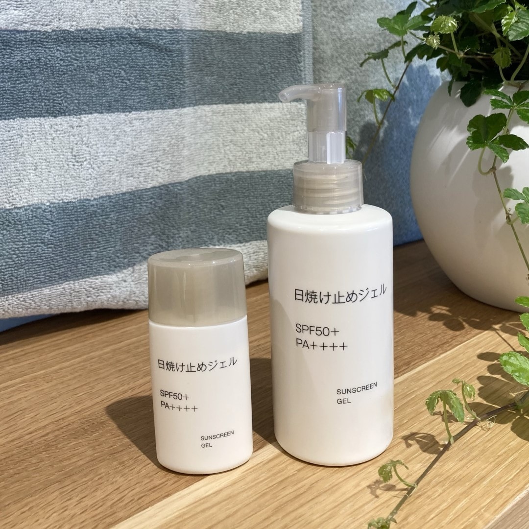 バロー中小田井】 新しくなった日焼け止めシリーズ｜ 無印良品